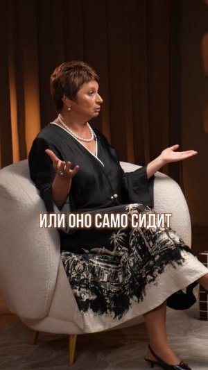 Вы всё еще верите, что ваша жизнь зависит только от контроля?