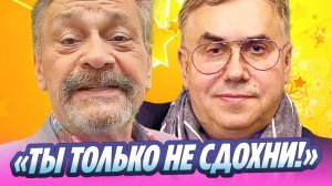 Брызжущий слюной Назаров набросился на Садальского 🔥 Новости Шоу Бизнеса
