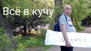 В Ейске дождь +20☔ Обстановка на море🌊 Свет мой зеркальце... Научилась у брата...
