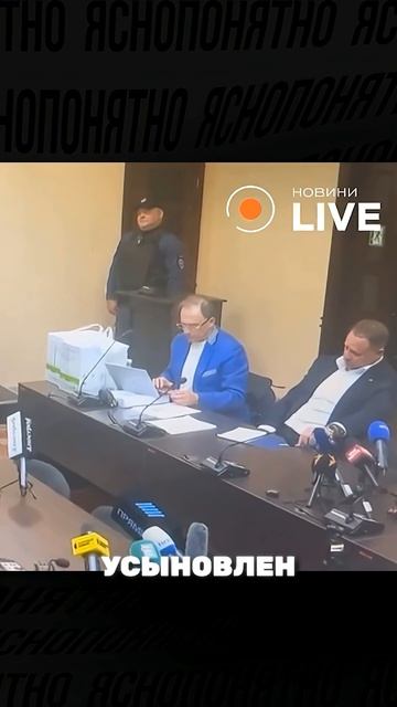 СТРАНОЙ УПРАВЛЯЛА ГАДАЛКА? новости украина ермак