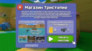 Хорошие новости все в видео