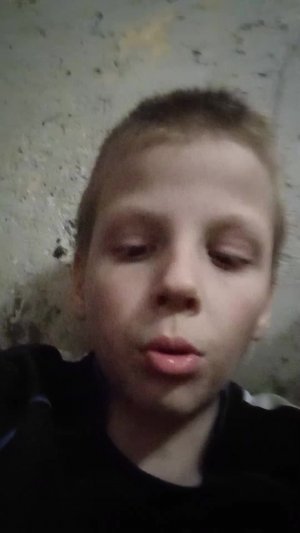жду макса