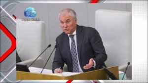 Володин описал мрачное будущее Армении при выходе из ЕАЭС