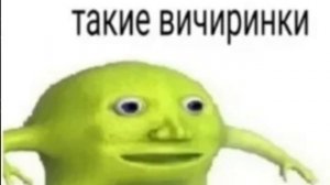 скам Макс канал