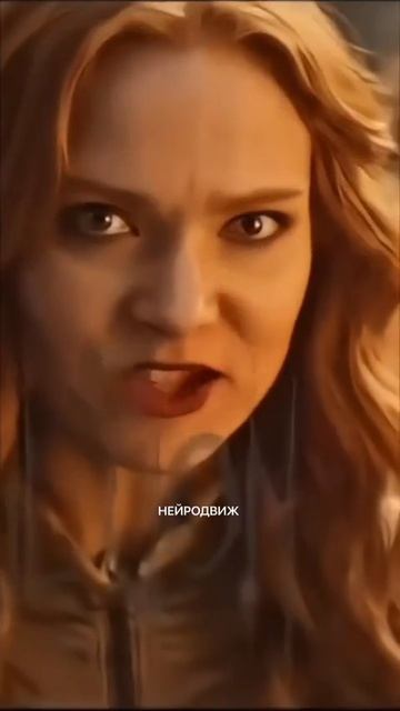 Коротко о ведьмах