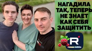 Деревенский дневник _Нагадила так, теперь не знает как себя защитить _Обзор _Леля Побируха _Быкова _