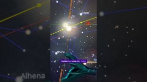 Запредельные планеты в мае 2026