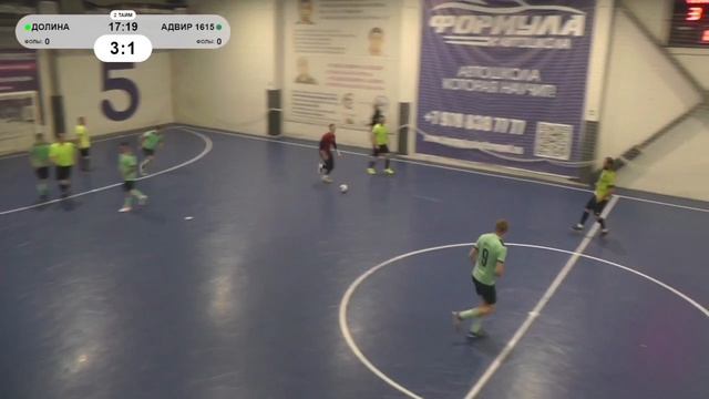 Обзор матча Долина Доброе - Адвир 1615 Симферополь