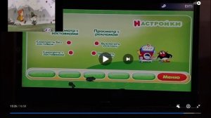 Форум Фан Клуба Мир Просмотр Темы Вишневый сад Настройки Dvd Меню 2