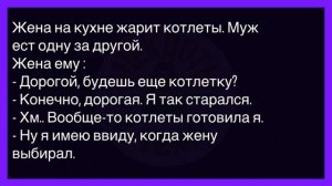 💁♂️Как_Мужик_Выпил_Водки_А_Наутро_Как_Заново_Родился!_Сборник_Смешных