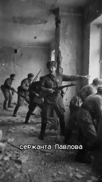 Сталионы 20 серия.