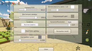 У меня 10 пд уууууррррраааааа!!!!!!!!