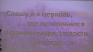 10.05.2026 Программа
