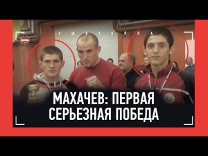 Юный Махачев и жесткий Хабиб, Мага Исмаилов в чужой капе, удав Олейник, АБДУЛМАНАПА КАЧАЮТ НА РУКАХ!