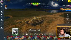 СУББОТНИЙ ВЕЧЕР | Tanks Blitz