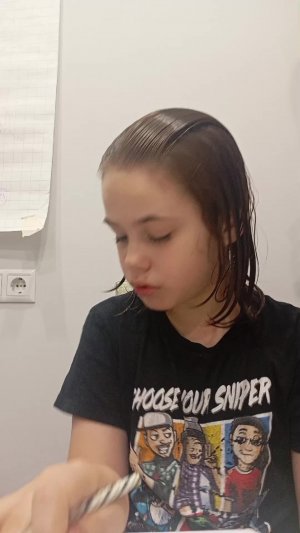 я рисую.