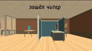 Чикен ган (°д°)