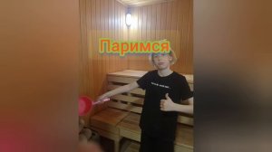 Отдыхаем в разных температурах