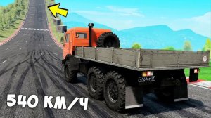 КАКАЯ МАШИНА СМОЖЕТ ЗАЕХАТЬ НА ВЕРШИНУ ГОРЫ В BeamNG Drive
