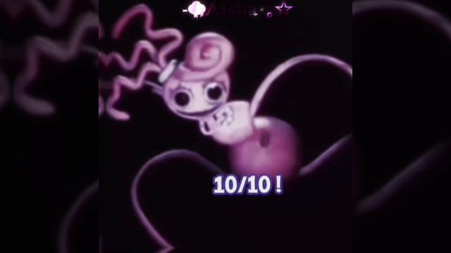 💘
