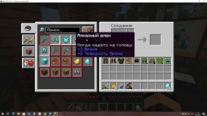Приехал на ,,отдых» в деревню № 139