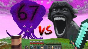 ИССУШАЮЩИЙ ШТОРМ vs SCP 67 Малыш, СЛЕНДЕРМЕН, СМОТРЯЩАЯ БАШНЯ, КРОВАВАЯ БАНЯ!!! Майнкрафт