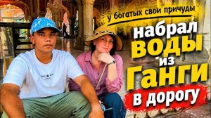 Из Индии с Любовью Наташа - ЗДЕСЬ КАК В ЛЮБИМЫХ СКАЗКАХ ИЗ ДЕТСТВА РАДЖАСТАН ПОКОРИЛ МЕНЯ