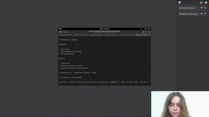 внешний курс 3 блок презентация