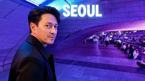 ЮЖНАЯ КОРЕЯ. Чхонгечхон (Cheonggyecheon) —  знаменитый искусственный ручей