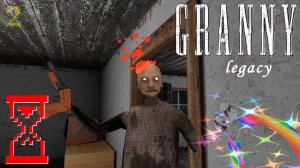 Эксперимент: Лучший респаун для фарма | Granny: Legacy