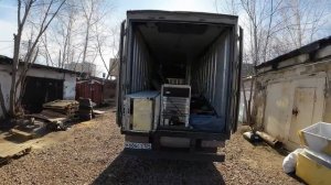 ОЧЕНЬ МНОГО СОБЫТИЙ\3 ЗАЯВКИ\ПОПРАВИЛИ ЛЁХЕ МАШИНУ\1 ПОПЫТКА ПОЧИНИТЬ РАДИАТОР\МЕДЬ ДОБЫВАЛИ