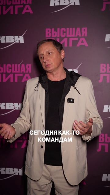-1570183486218892564 смотреть онлайн