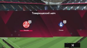 Football League 2025 Акрон Крылья Советов  Дзюба забивает гол! Самарцы в хитрую отыграли мяч!