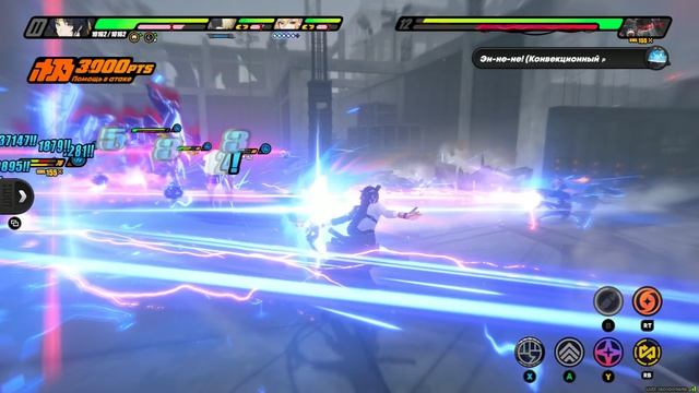 [8/12] Matrix (Scarlet Craving) -- Cissia / Harumasa / Trigger