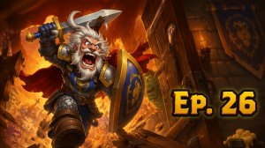 Trolden Hearthstone - эпизод 26