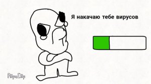 С искусственным интеллектом не спорте а иначе вашему компу Капец.