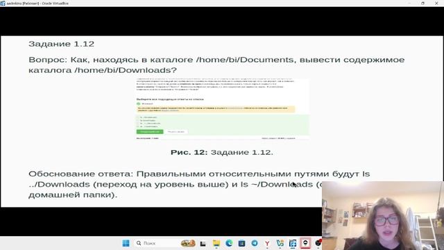 степиккблок1-защита смотреть онлайн