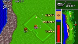 Super Birdie Rush (1992) [SNES] - Часть 1 из 2