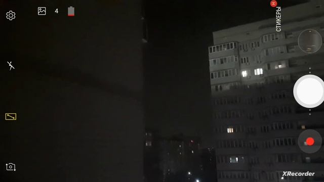 Гроза ночью! и молнии ⛈️⚡⛈️ смотреть онлайн