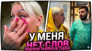 Марина Иванова- Новости с Род Дома- Четвертые Сутки Родов