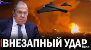 ⚡️ Удар в спину - Китай поддерживает ВСУ __ Зеленский обещал остановить войну _