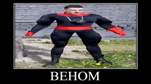 Стали СУПЕРГЕРОЯМИ ПОПРОБУЙ НЕ ЗАСМЕЯТЬСЯ