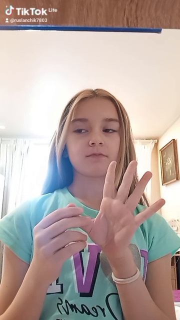 тт смотреть онлайн