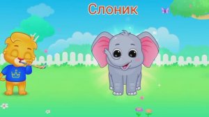 Детский развивающий мультфильм, пазлы, головоломка.