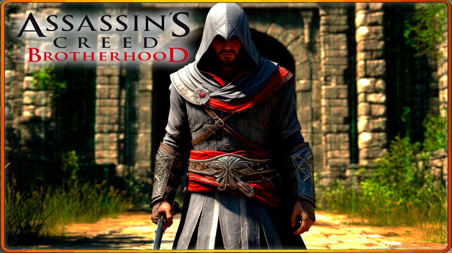 Assassin’s Creed: Brotherhood - Привратник №11 смотреть онлайн