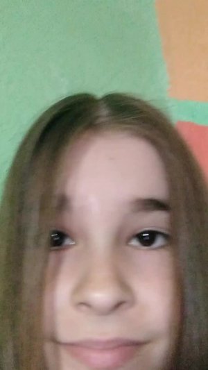 хз