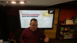 ПРЕЗЕНТАЦИЯ ДЛЯ ПАРТНЕРОВ. НИКОЛАЙ ДРОЗДОВ
