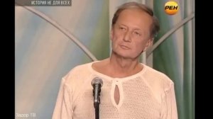 Михаил Задорнов Концерт История не для всех zadortv юмор