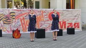 Екатерина Бородухина, Вероника Короткова - Алёша (09.05.2026) День Победы