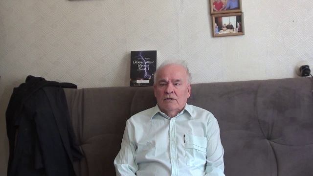 ДОРОГАМИ ПАМЯТИ.  Часть 5. Уральский писатель рассказывает...